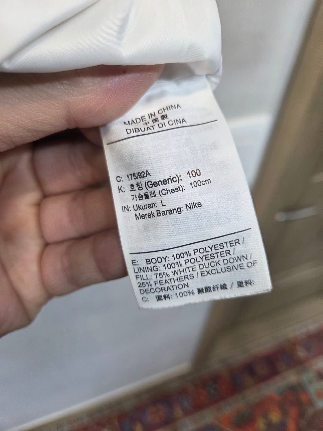 나이키 nsw 스톰핏 윈드러너 패딩조끼 L 상품이미지4