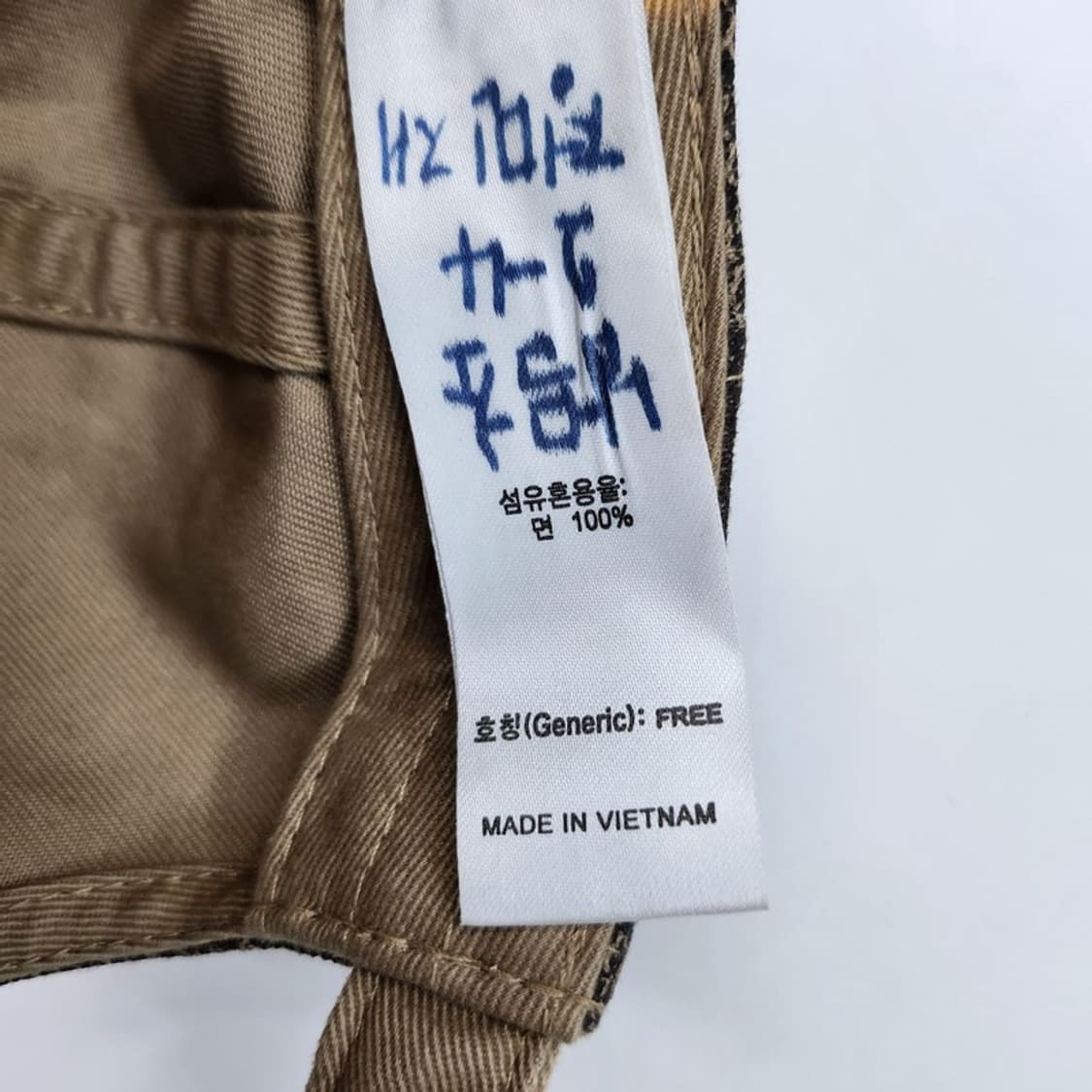 NIKE AGC 카모 볼 캡 FREE 상품이미지6