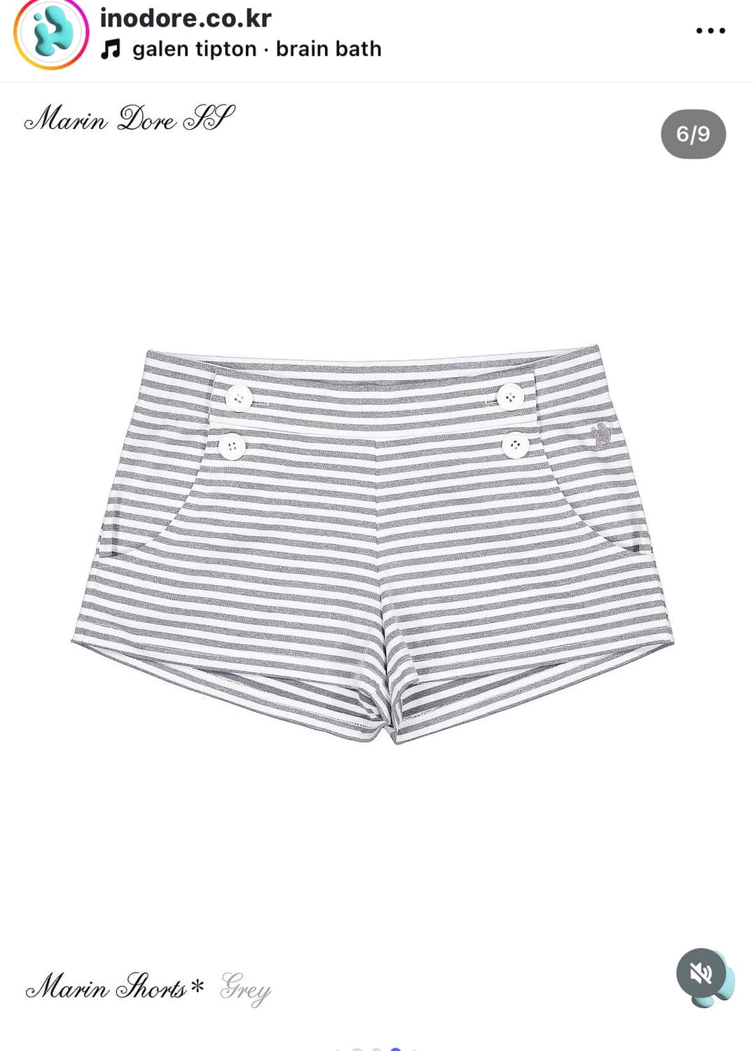 MARINE SHORTS _ GRAY 상품이미지1