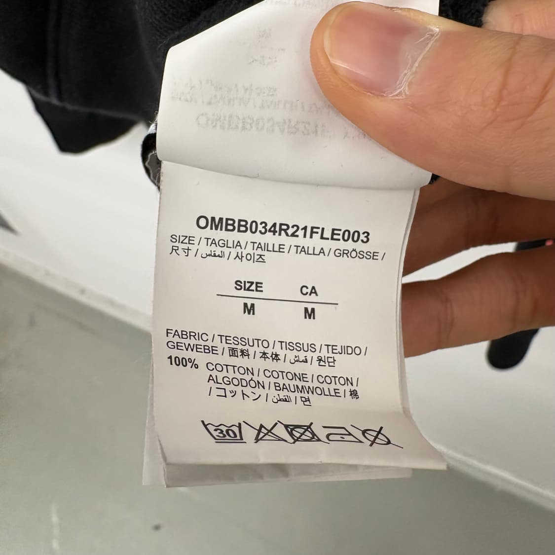 오프화이트 블랙 스트라이프 후드티 남/M 상품이미지6