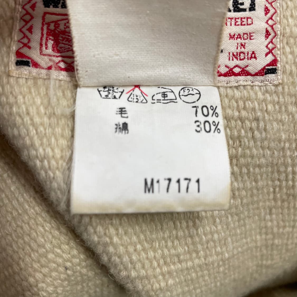 스타일 아이즈 치마요 자켓 상품이미지10