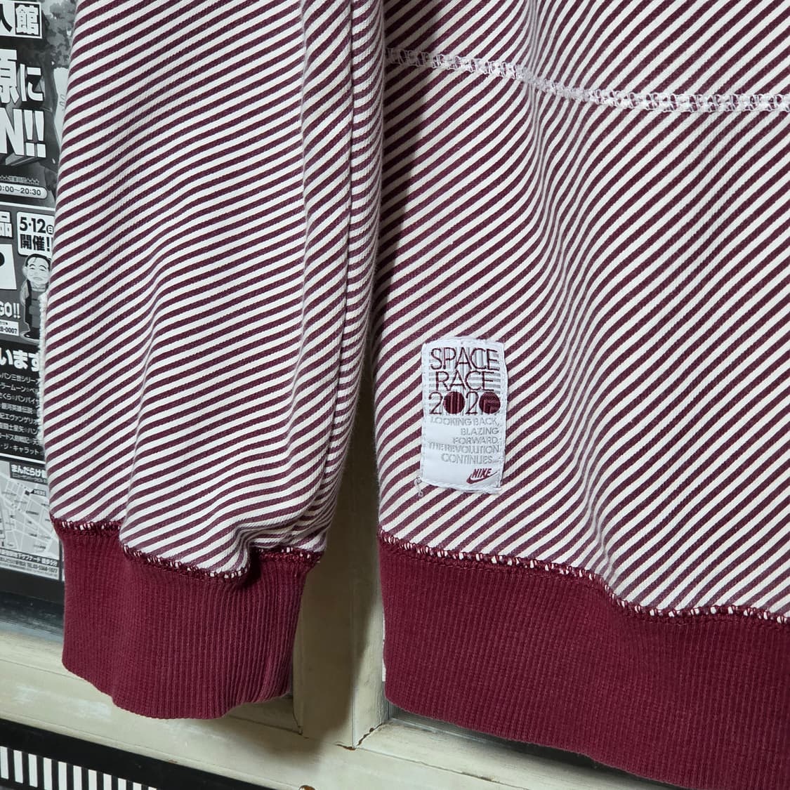 00S 나이키 레드 스트라이프 코튼 후드티 상품이미지8