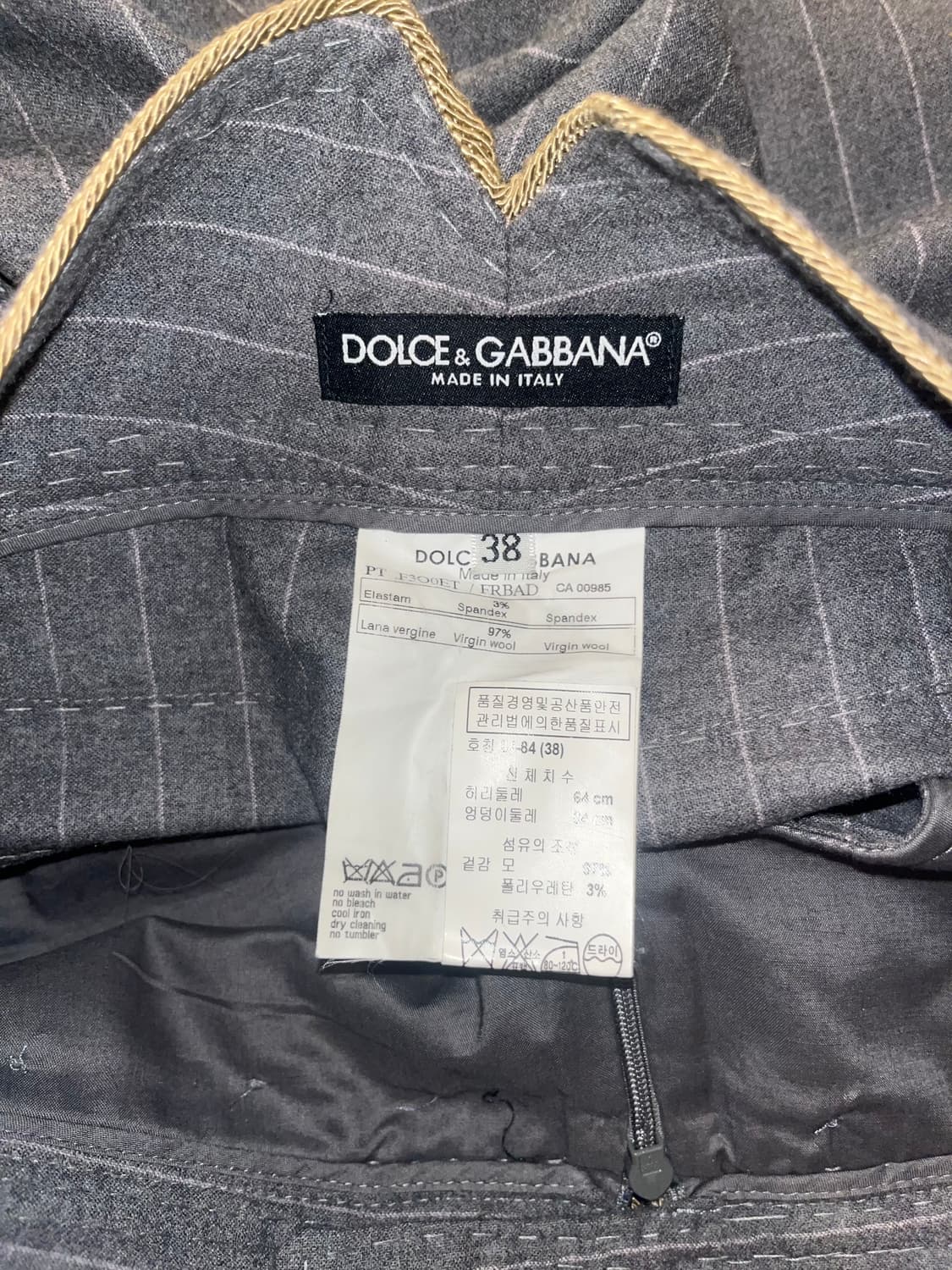 돌체앤가바나 패티쉬 팬츠 상품이미지9