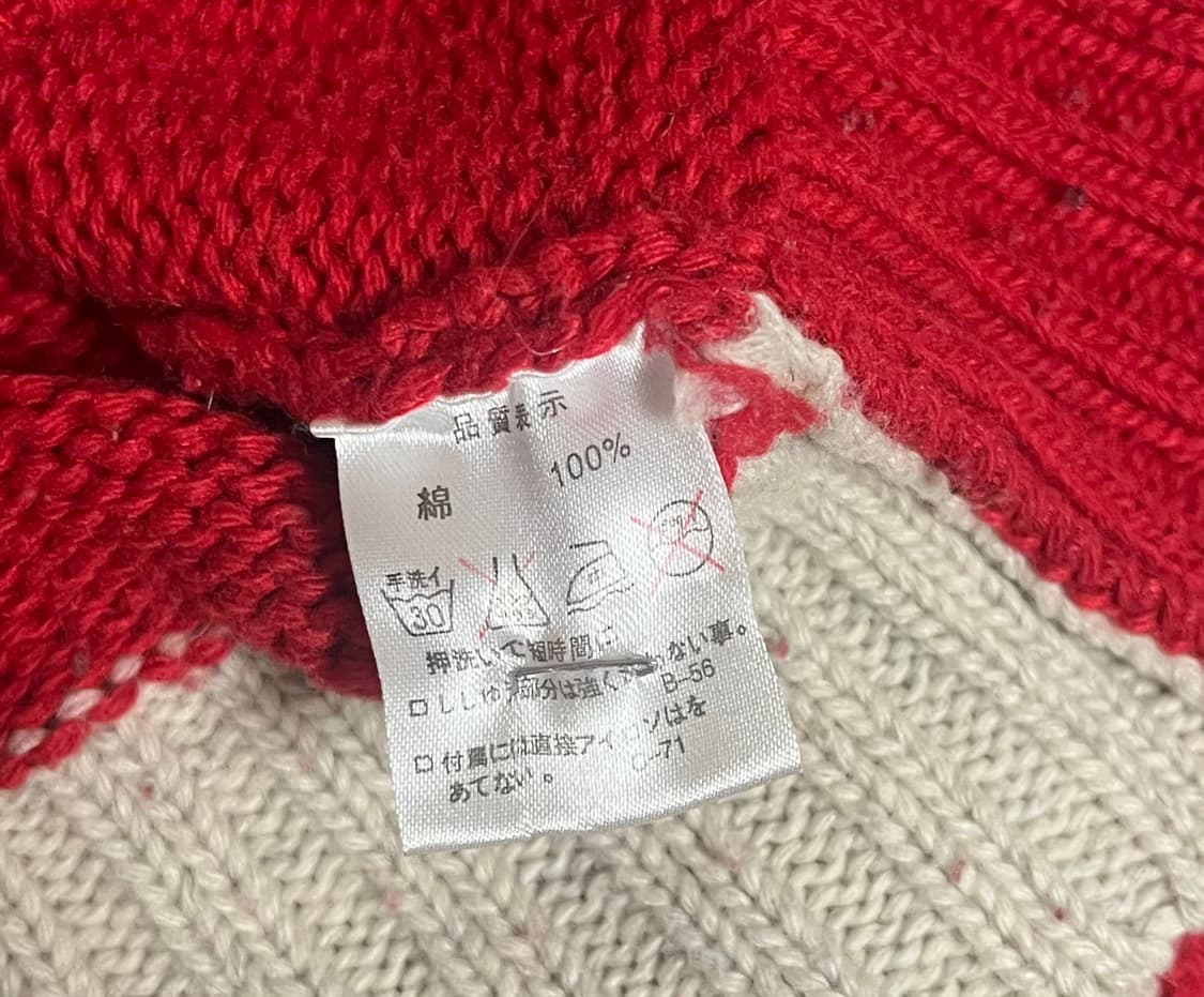 빔즈 스타 별 니트 레드 (드라이클리닝완료) 상품이미지5