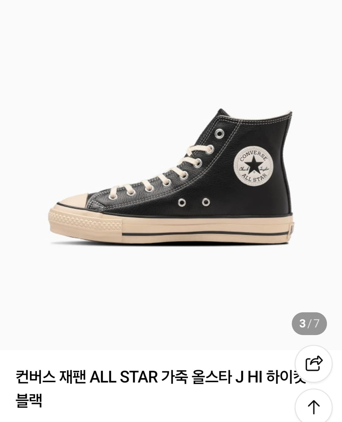 (구매)컨버스 J HI 올스타 블랙 상품이미지1