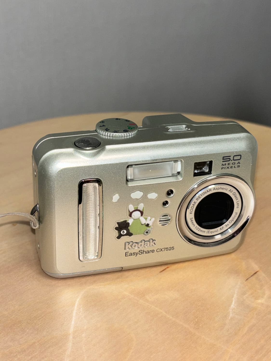 코닥 이지쉐어 CX7525 부품용 상품이미지1