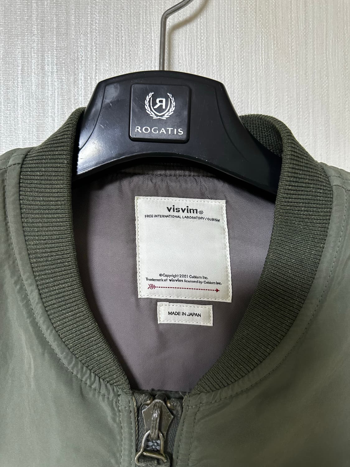 [2] 비즈빔 토르손 크래쉬 올리브 상품이미지3