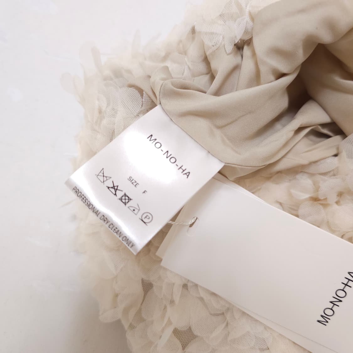 새상품) Monoha 모노하 페더 밴딩 스커트 상품이미지5