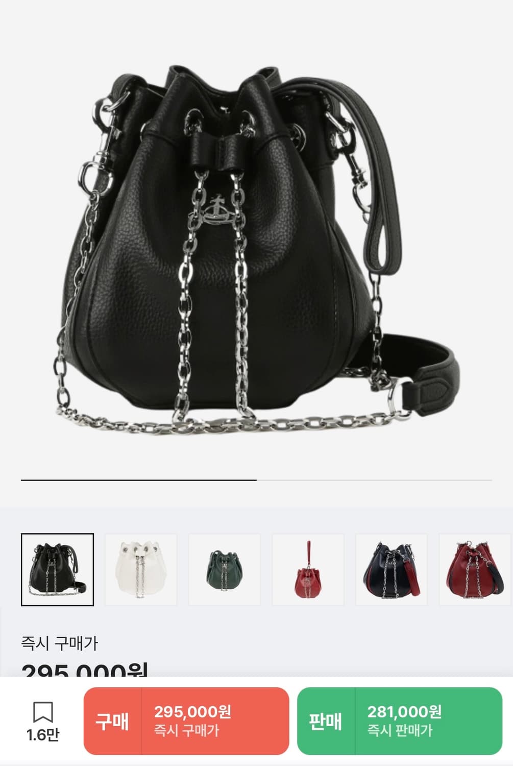 비비안웨스트우드 스몰 버킷백 블랙 상품이미지1