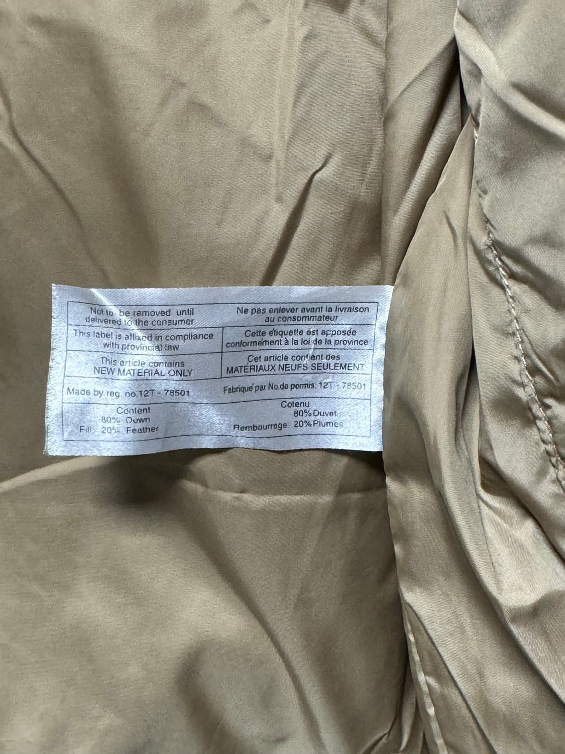 폴로 랄프로렌 카키 유광 패딩 자켓 모자 탈부착 상품이미지7