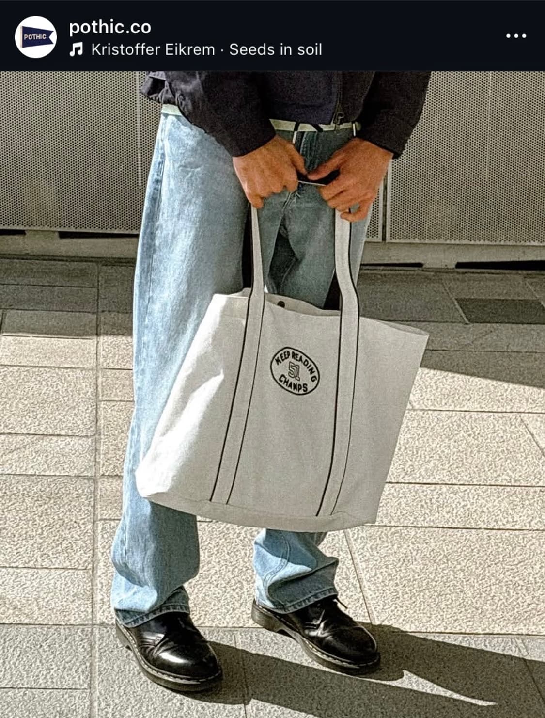POTHIC. Keep Reading bag 상품이미지2