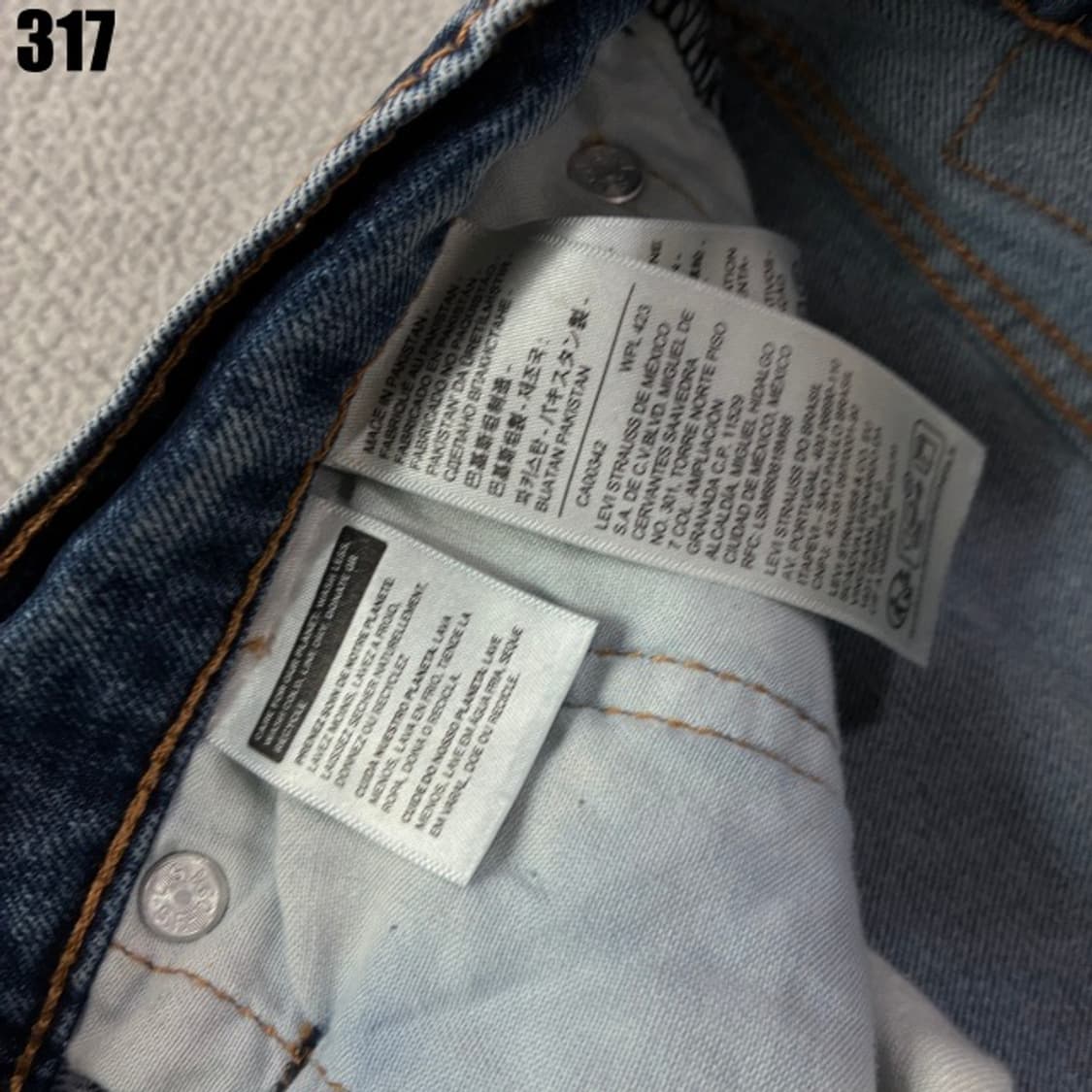 리바이스 여성데님바지 상품이미지3