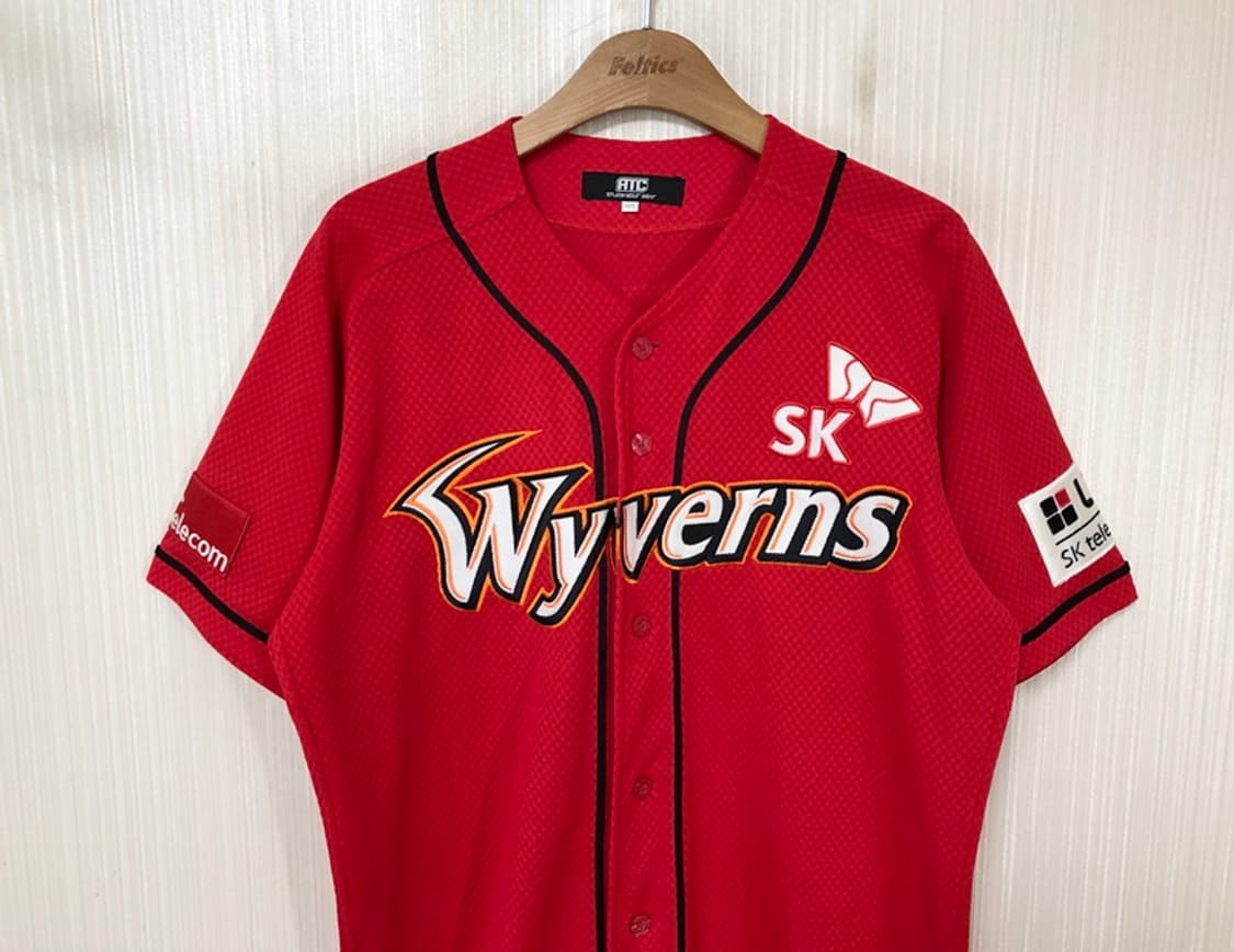 KBO ATC SK와이번스 (왕조)원정유니폼/져지 105 #29 김광현 상품이미지3