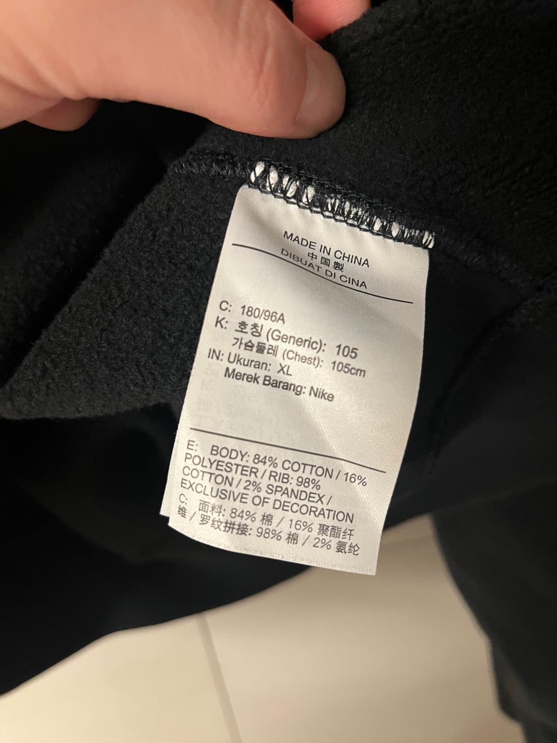 나이키 쿼터집 하프집업 맨투맨 블랙 [XL] 상품이미지5