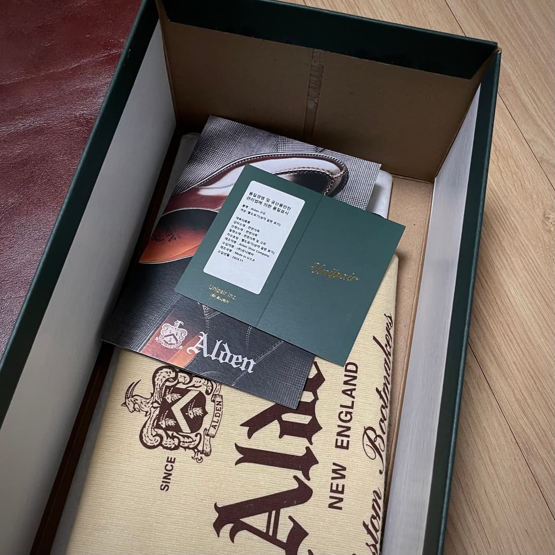 알든 990 8.5E 상품이미지8