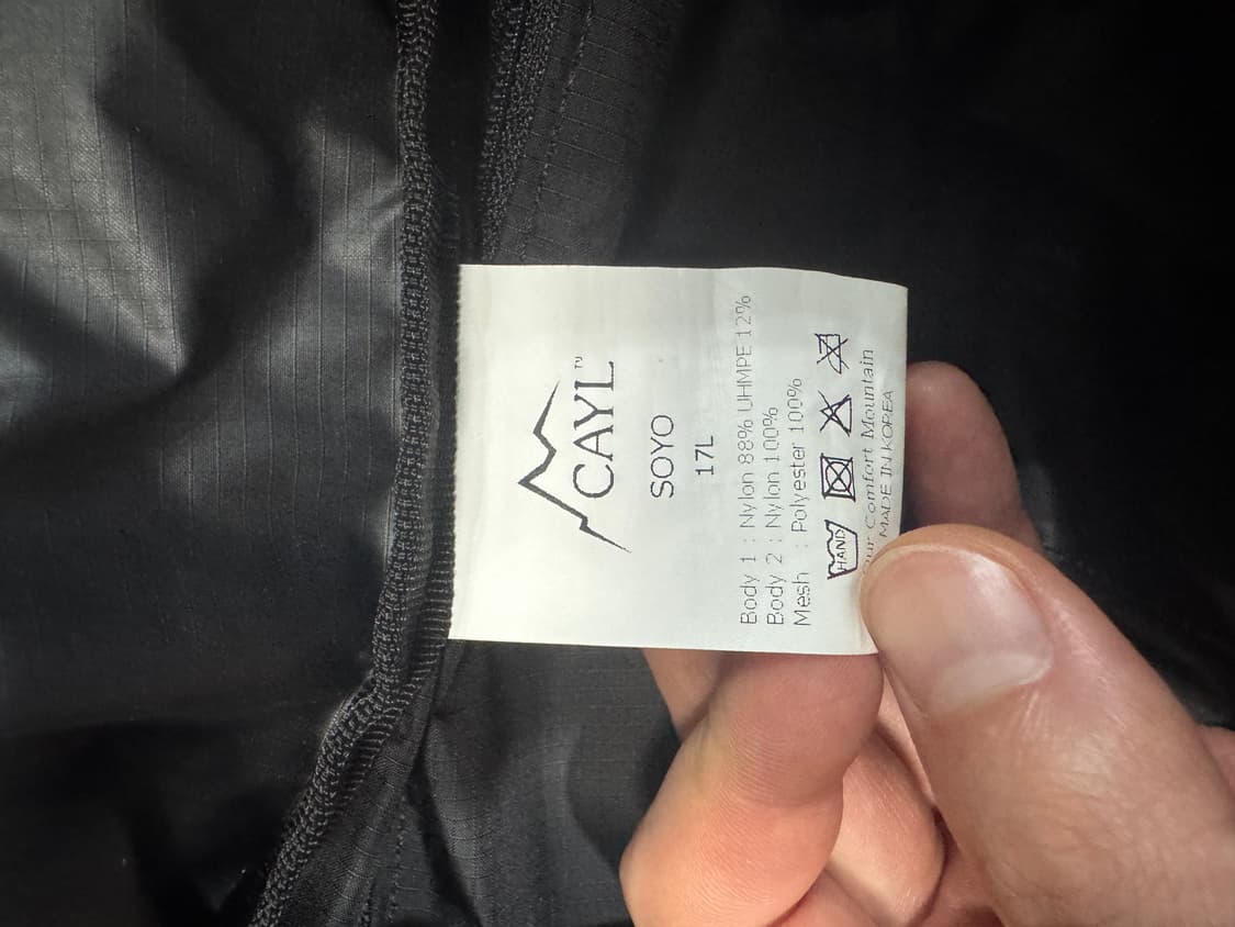 cayl soyo 17L 케일 소요 17리터 상품이미지3