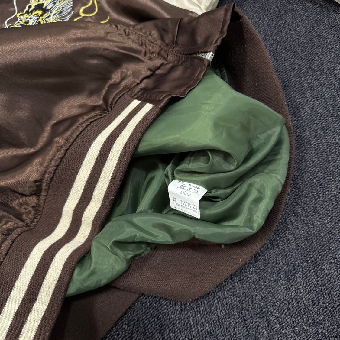 일본 오리엔탈 일심여경 자수 스카쟌 상품이미지9