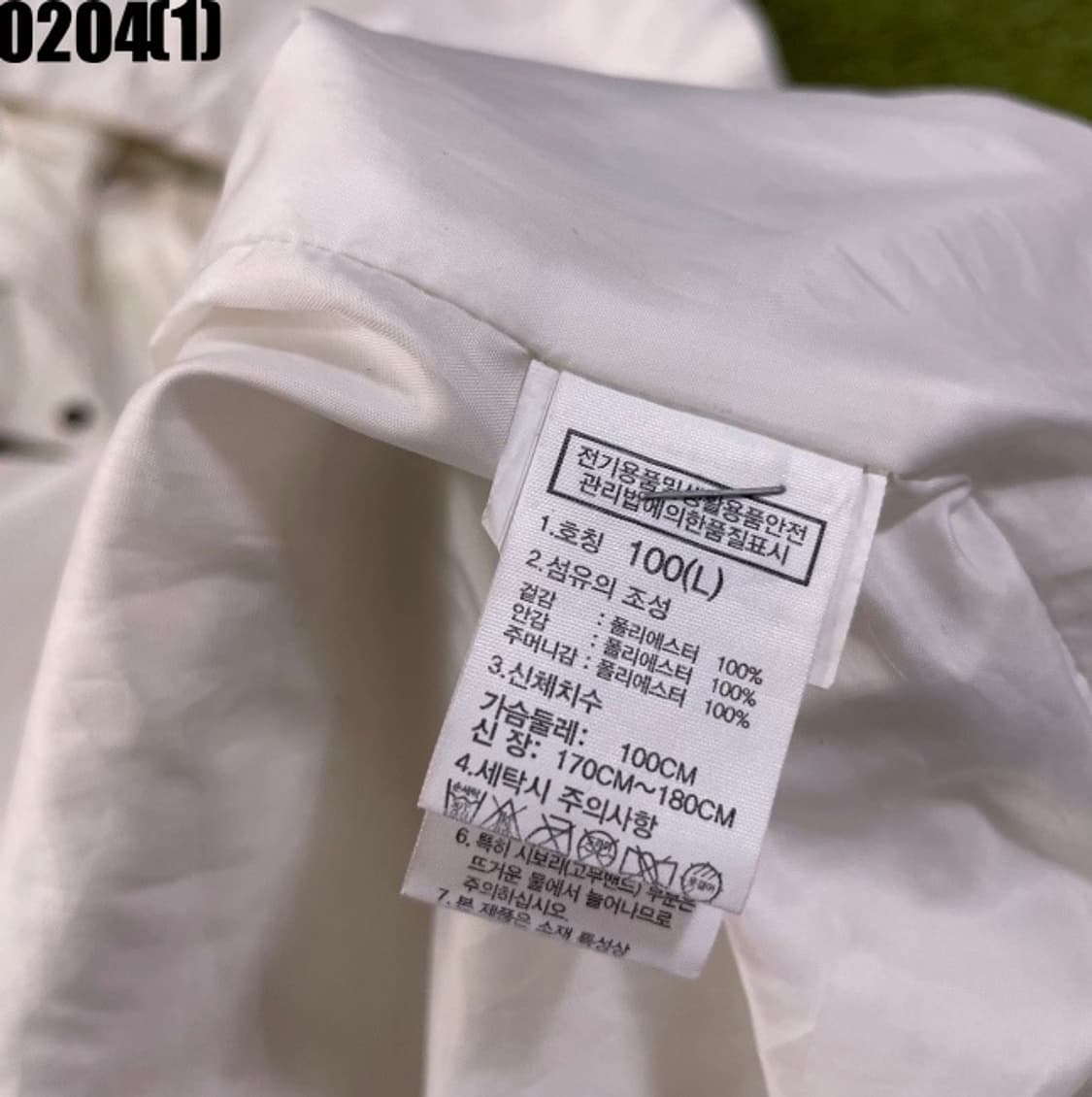 노스페이스 아노락  상품이미지5