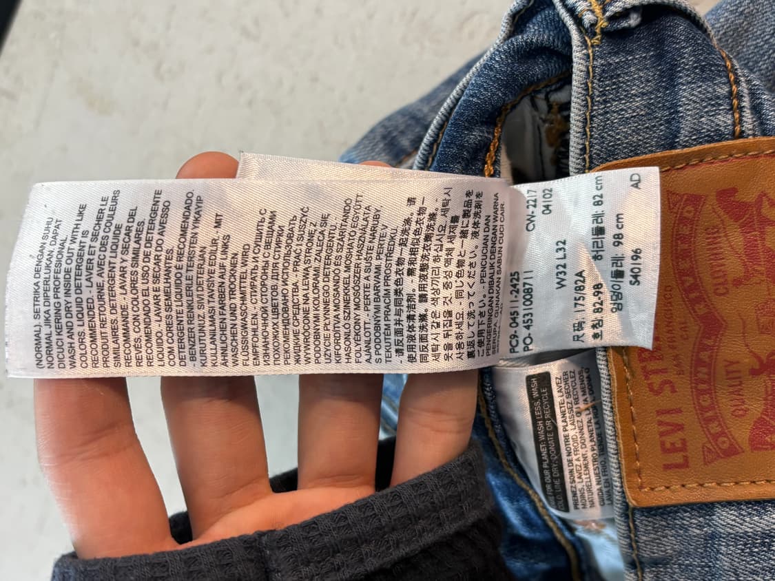 리바이스 511 데님팬츠 32 상품이미지6