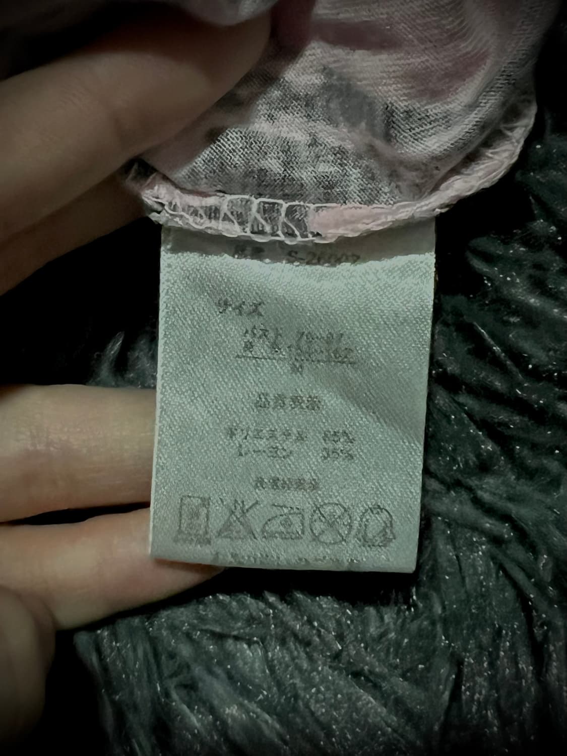 Seal Layer 고딕 레터링 백 날개 시스루 핑크 반팔 티셔츠 상품이미지10