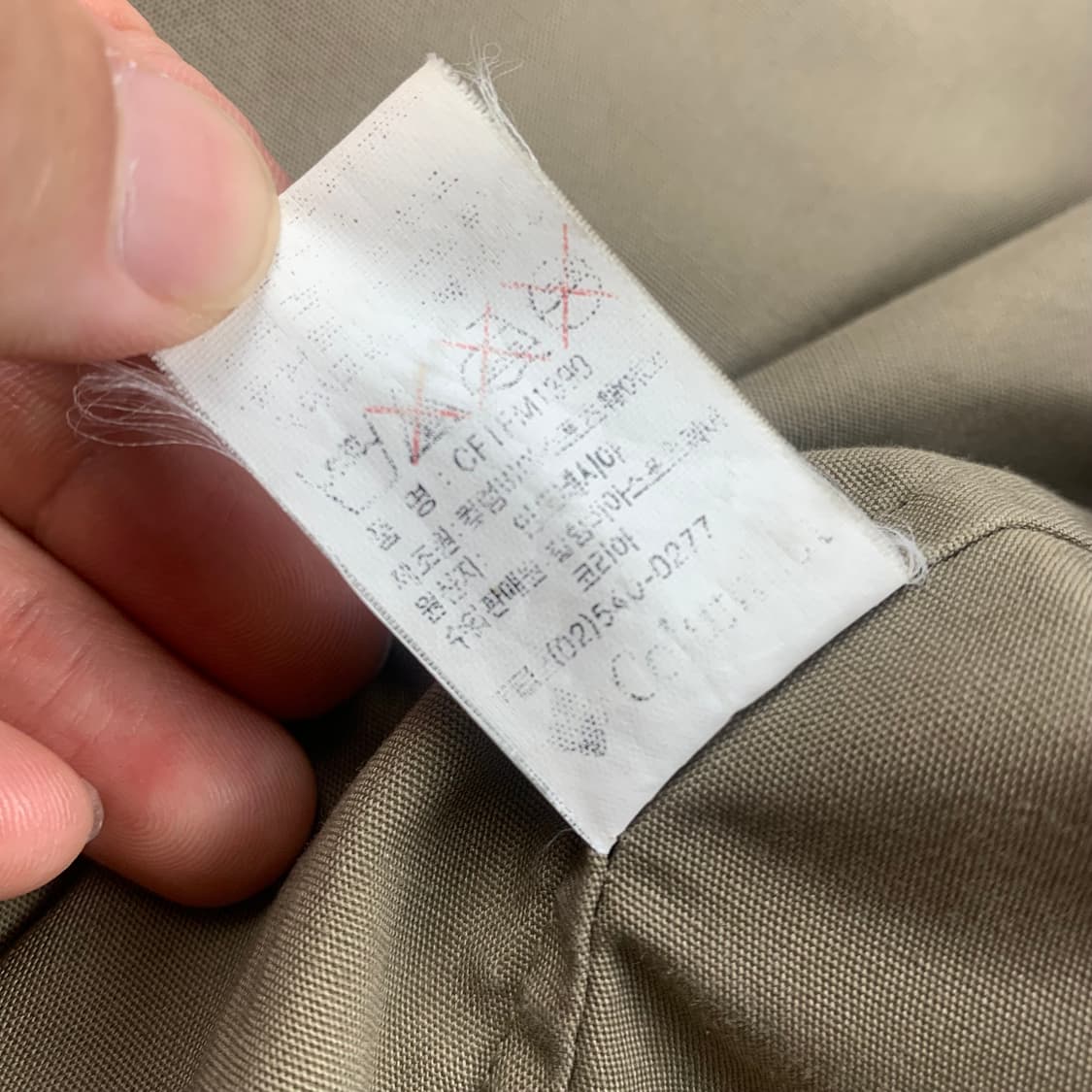 컬럼비아 PFG 유틸리티 포켓 피싱 베스트  상품이미지8