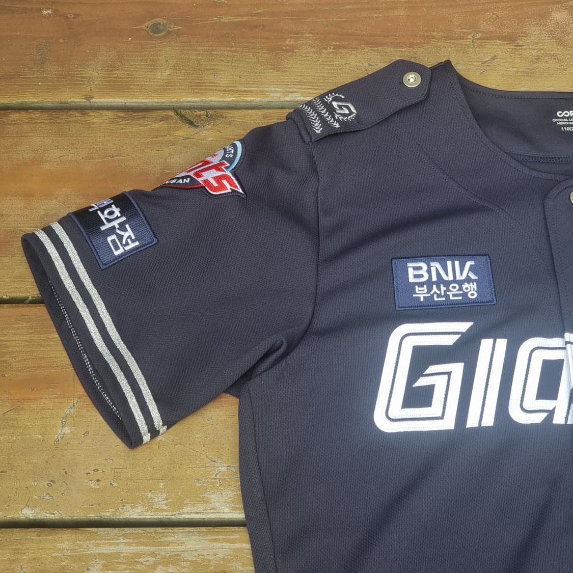 롯데 자이언츠 밀리터리 공군 프로페셔널 유니폼 110 상품이미지2