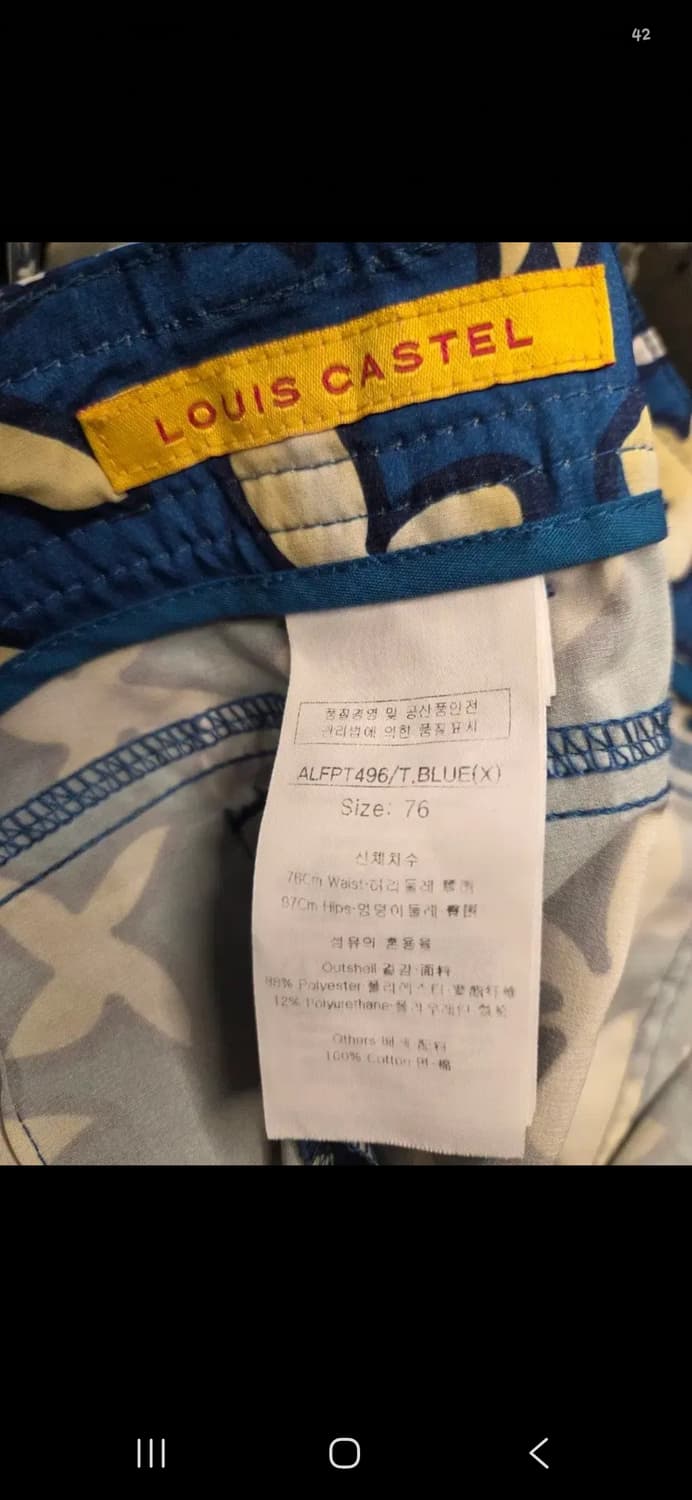 루이까스텔 골프바지 (봄.여름용) 상품이미지8