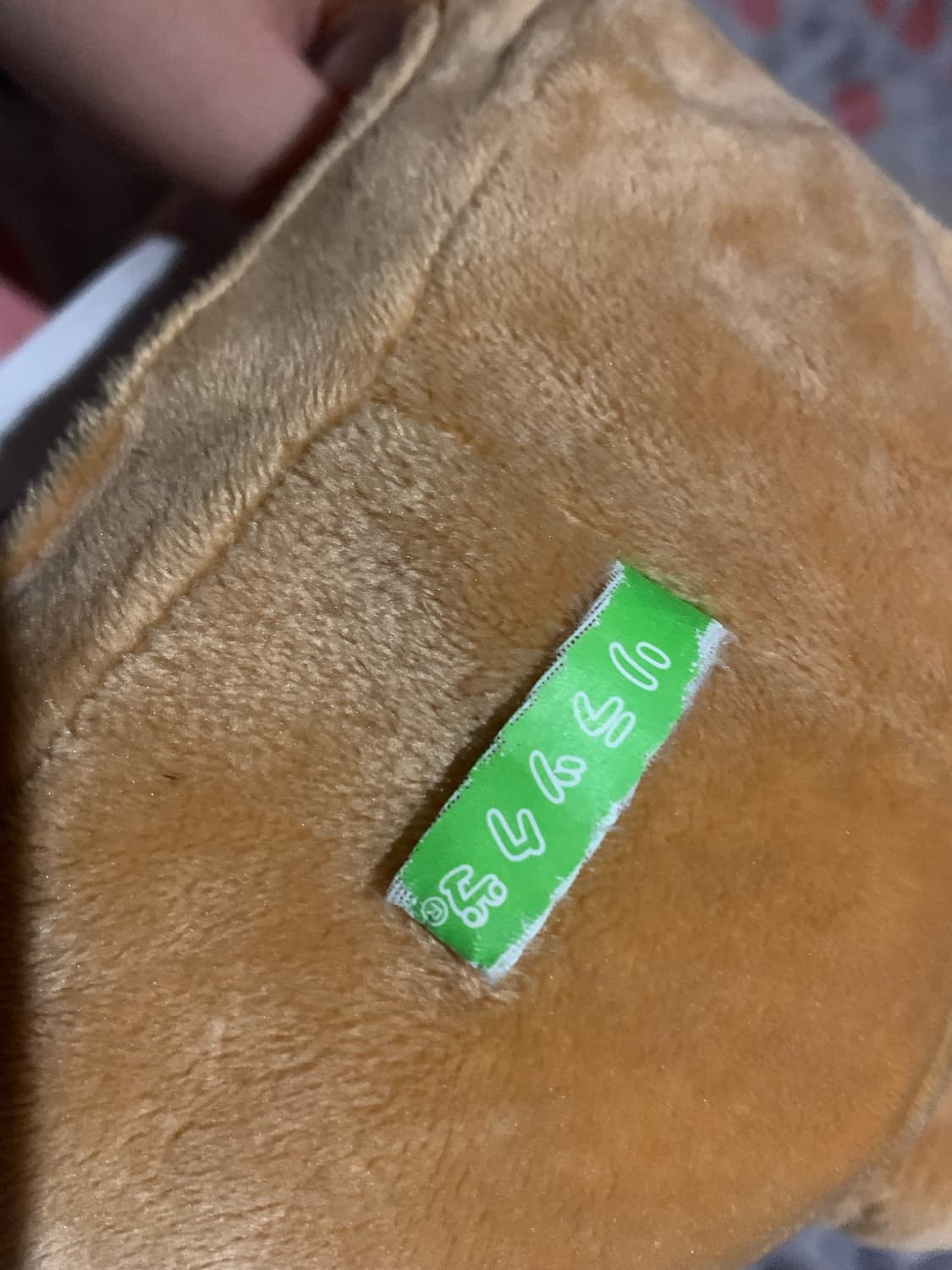 고전 리락쿠마 휴지 케이스 티슈 케이스 상품이미지4