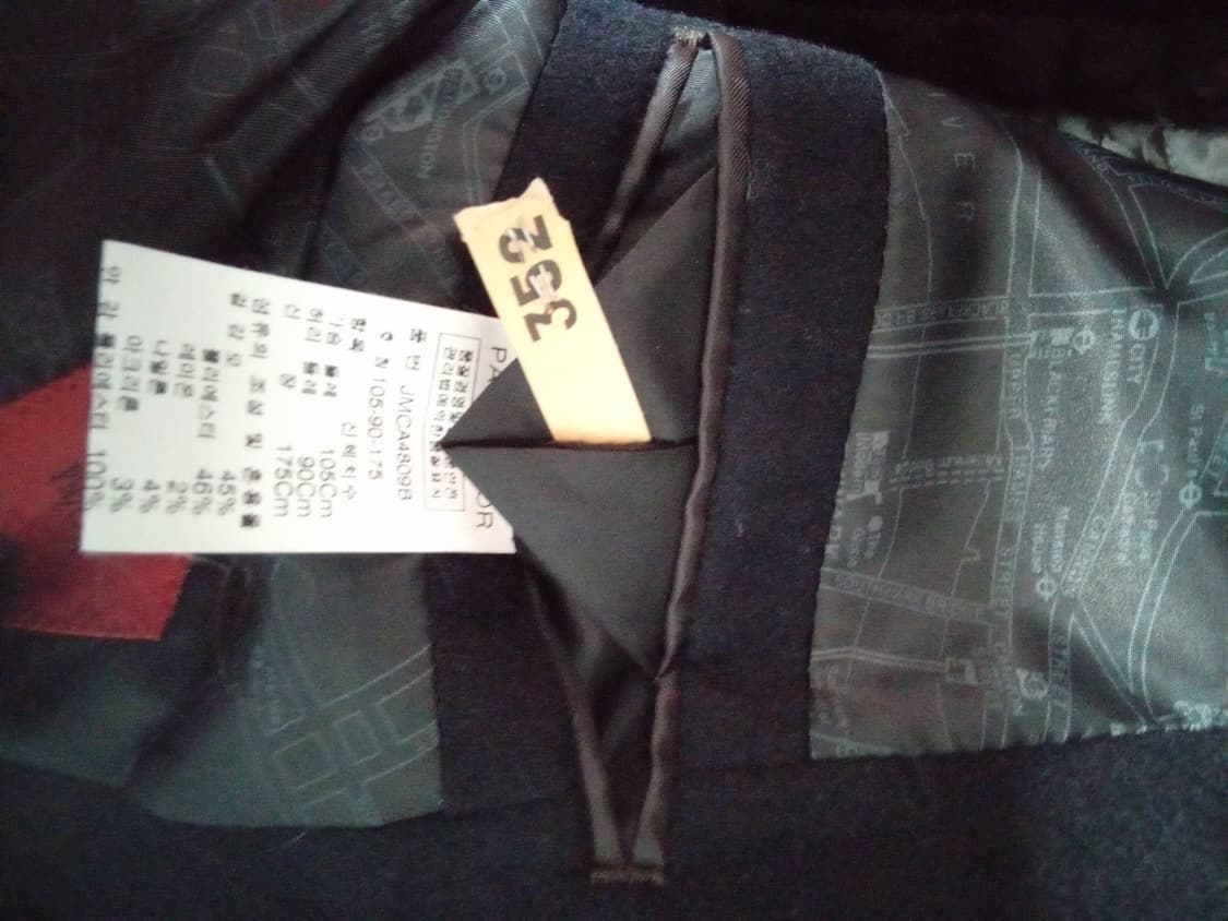 폴메이저 하프코트,정장자켓 상품이미지10