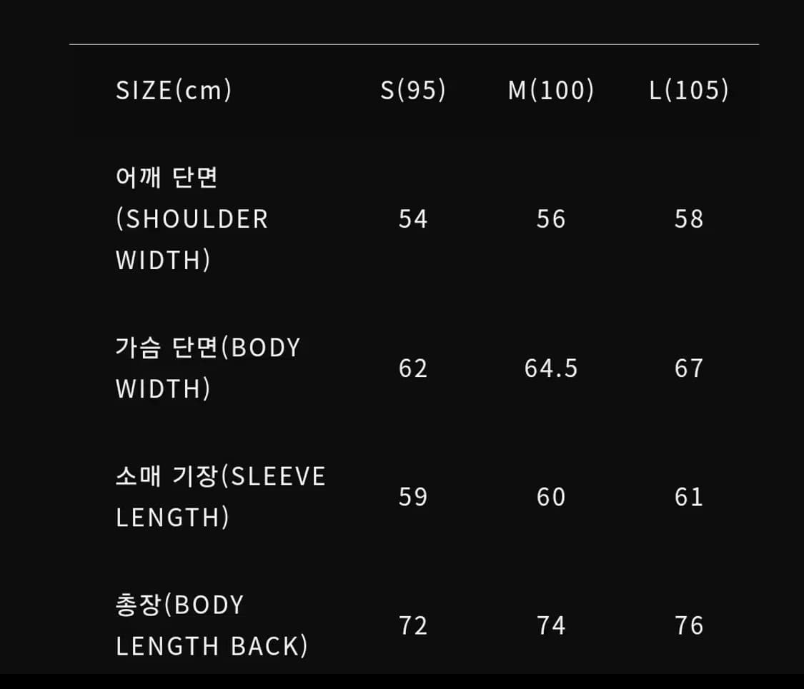 셔터 리버시블 하이넥 자켓 블루 M 상품이미지4