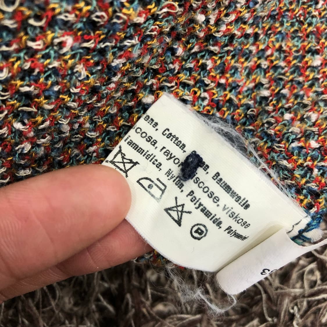 미쏘니 멀티컬러 패턴 가디건 상품이미지7