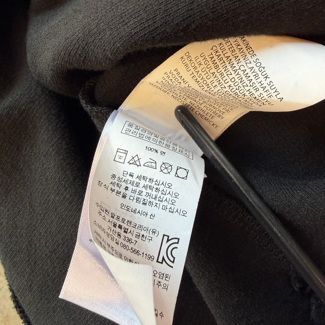 폴로 랄프로렌 에스테이트 립 쿼터집 [ 100 ] 상품이미지6