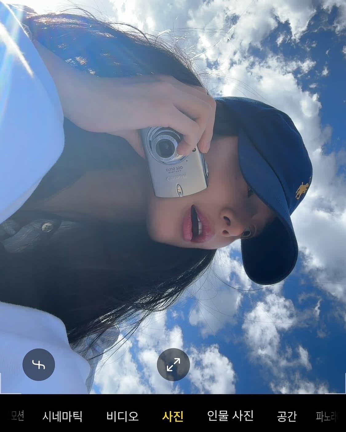 캐논 익서스 ixus 700 / 익시 ixy 600 채영 디카 상품이미지3