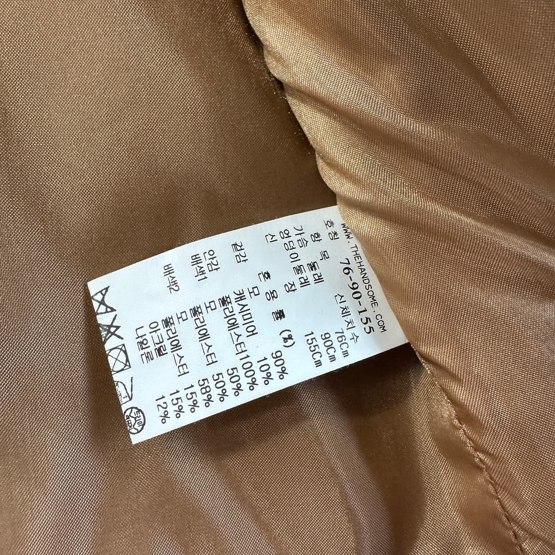 SJSJ 캐시미어 블렌드 하프 코트 상품이미지5