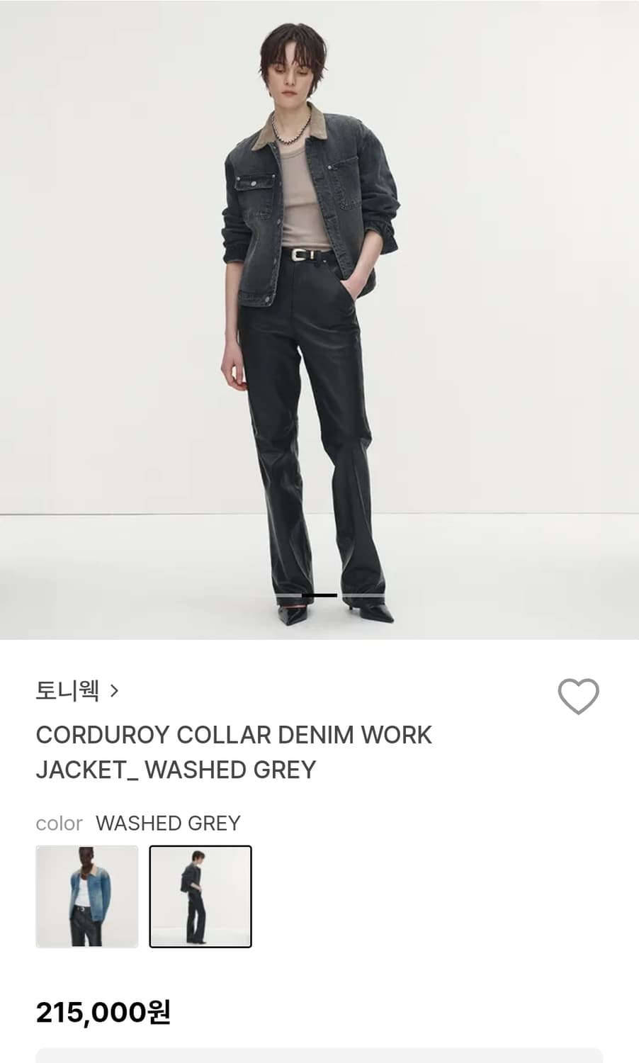 토니웩 데님 워크자켓 다크 그레이 상품이미지2