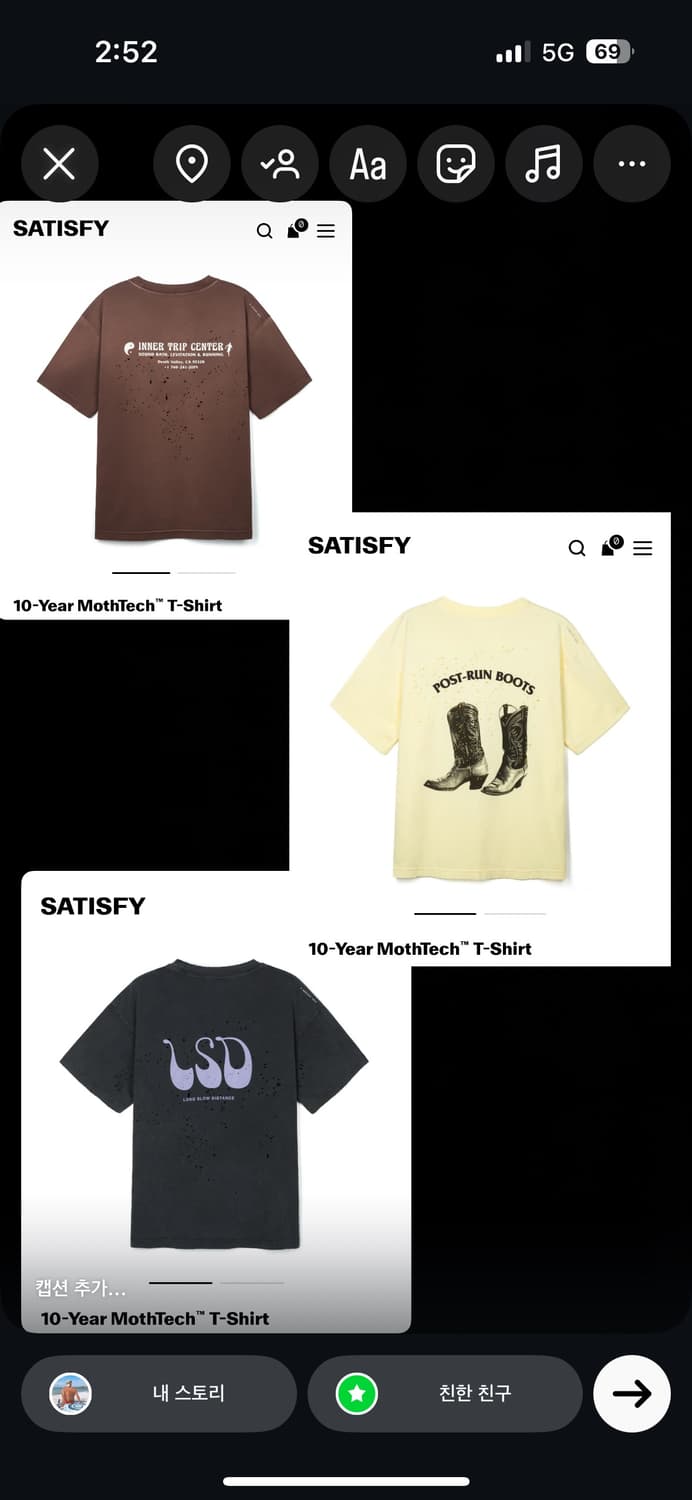 3개모델10-Year MothTech T-Shirt L사이즈 판매합니다 상품이미지1