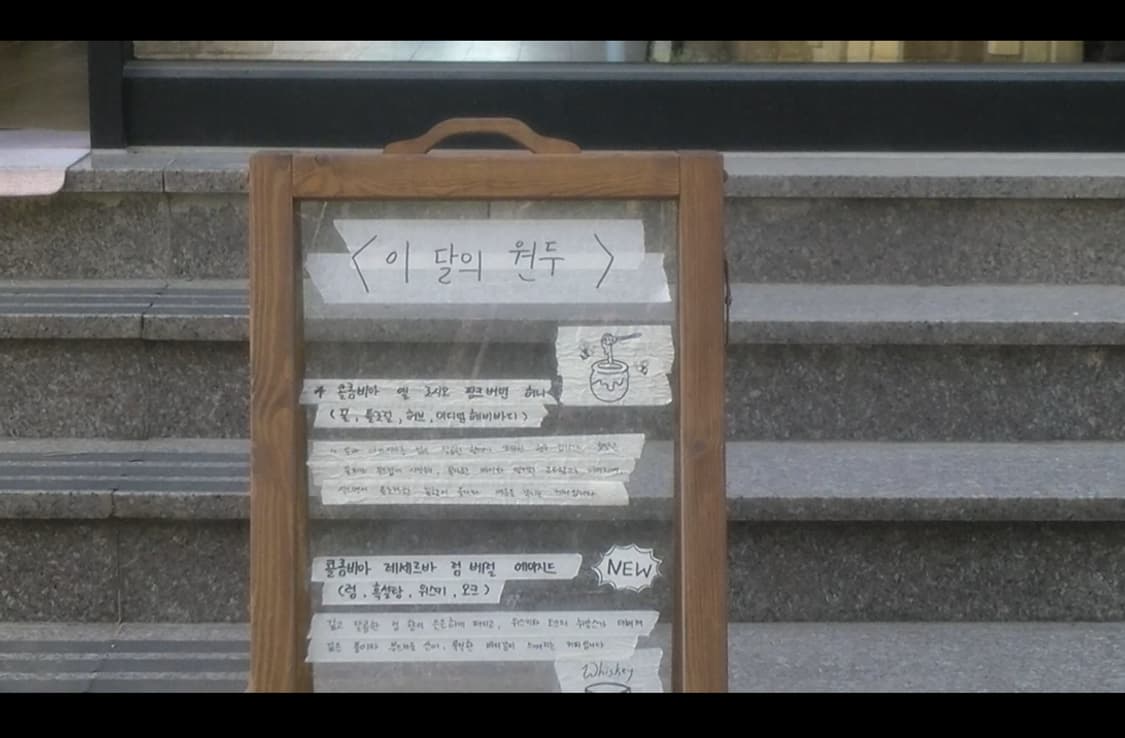 빈티지 디카 캠코더 산요 작티 DMX-CS1 / 작례있음 상품이미지5