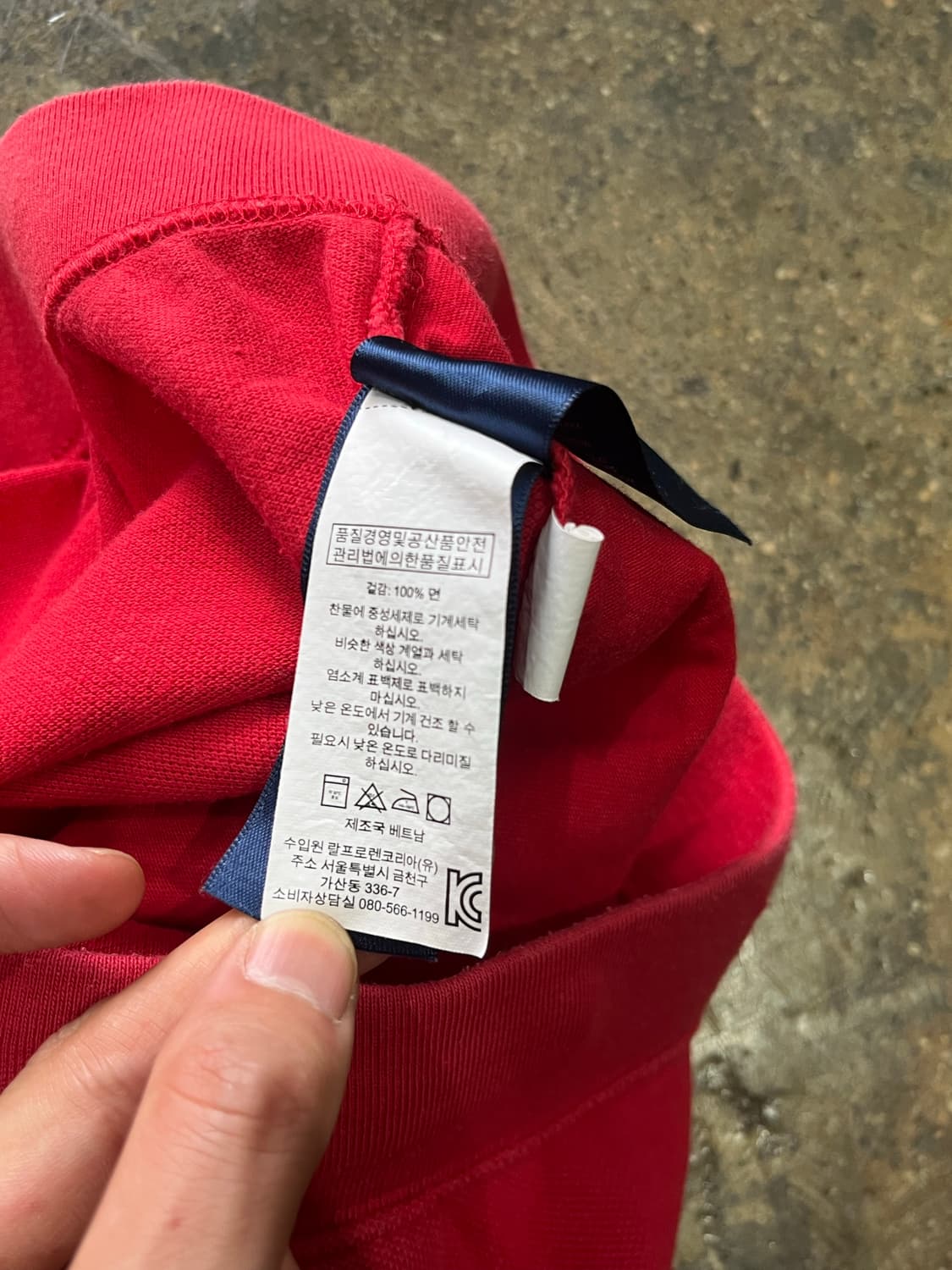 Polo Ralph Lauren Big Pony Shorts 상품이미지5