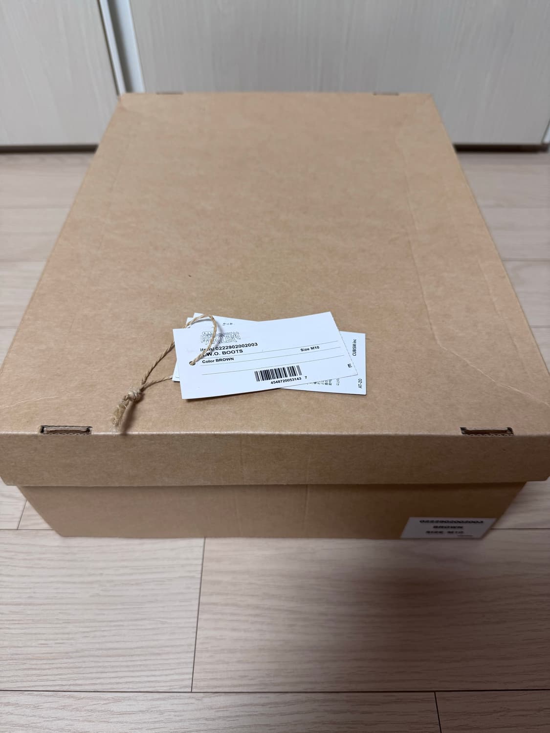 [10] 비즈빔 22aw ICT 투부츠 상품이미지7