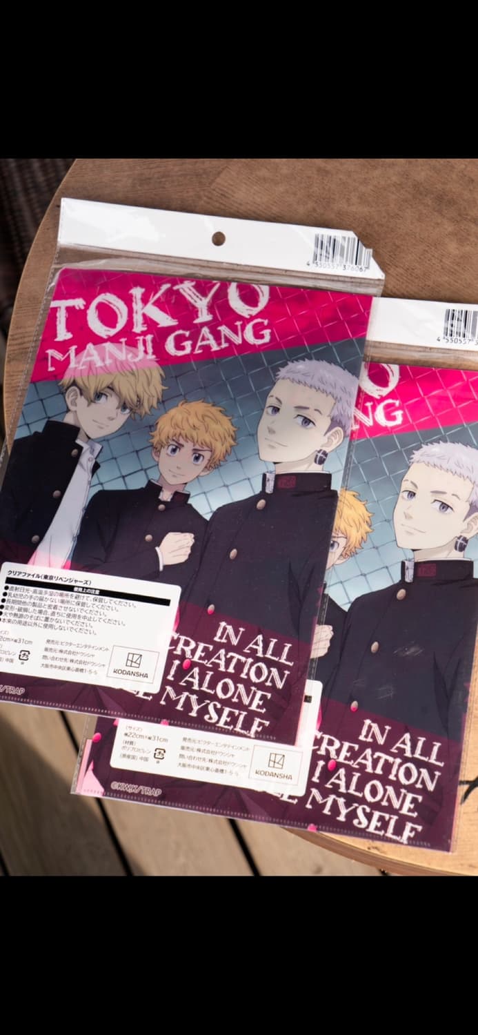 히로아카 주술회전 나히아 도리벤 클리어파일 굿즈 상품이미지5