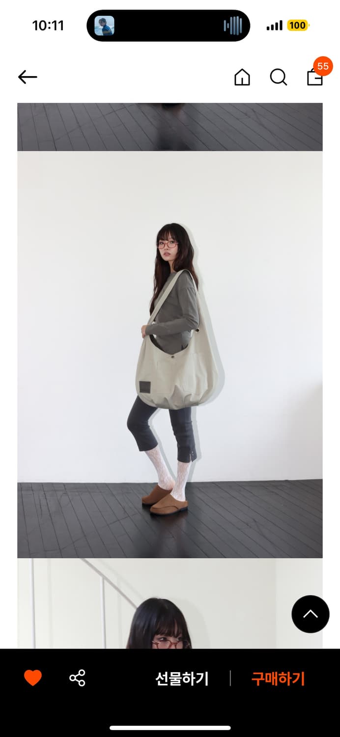 온스카  리버시블 백 베이지 카키 상품이미지5