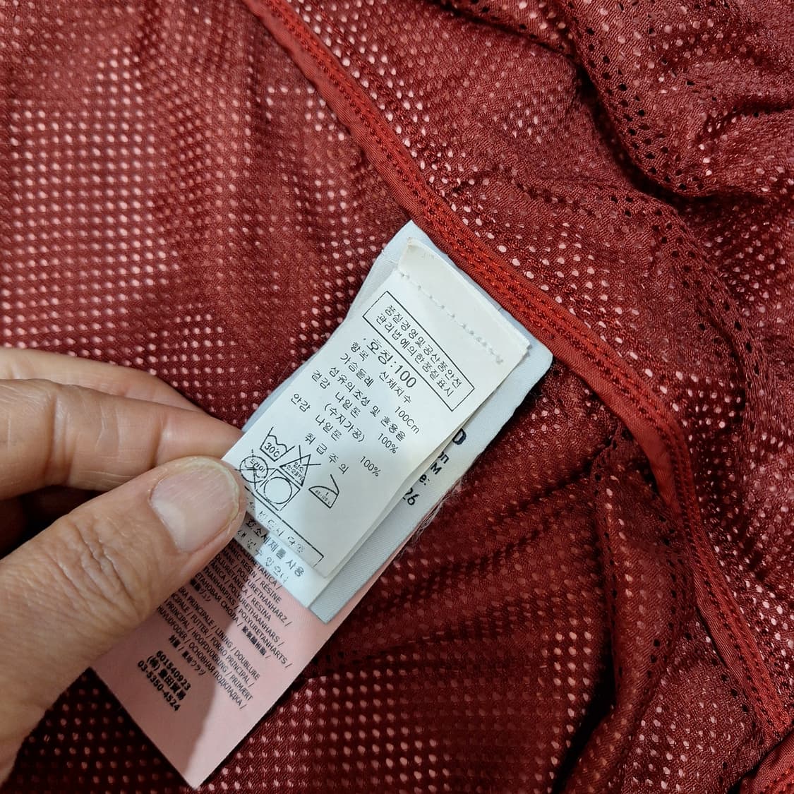 스톤아일랜드  바람막이100 상품이미지6