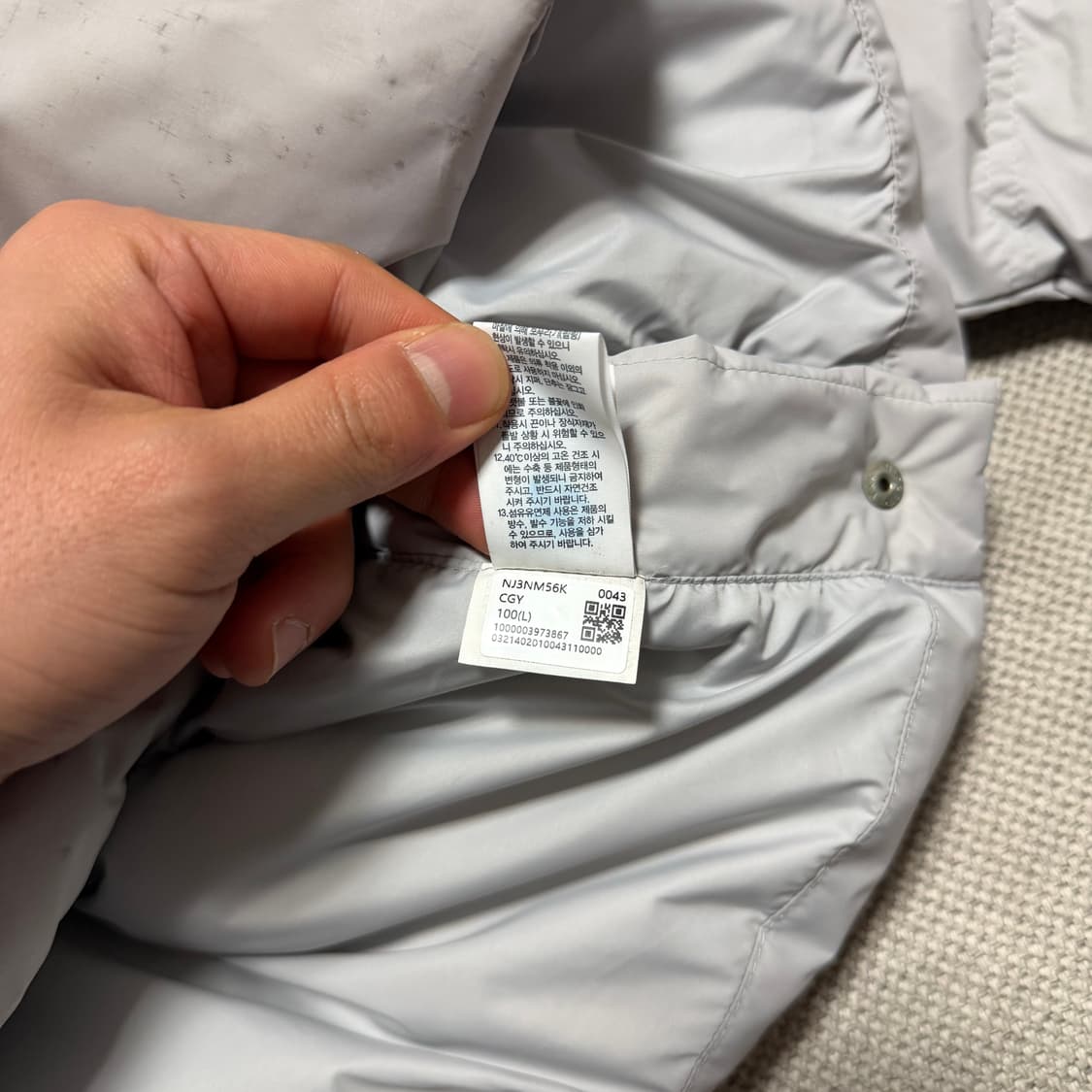 노스페이스 화이트라벨 티볼 패딩 자켓 상품이미지8