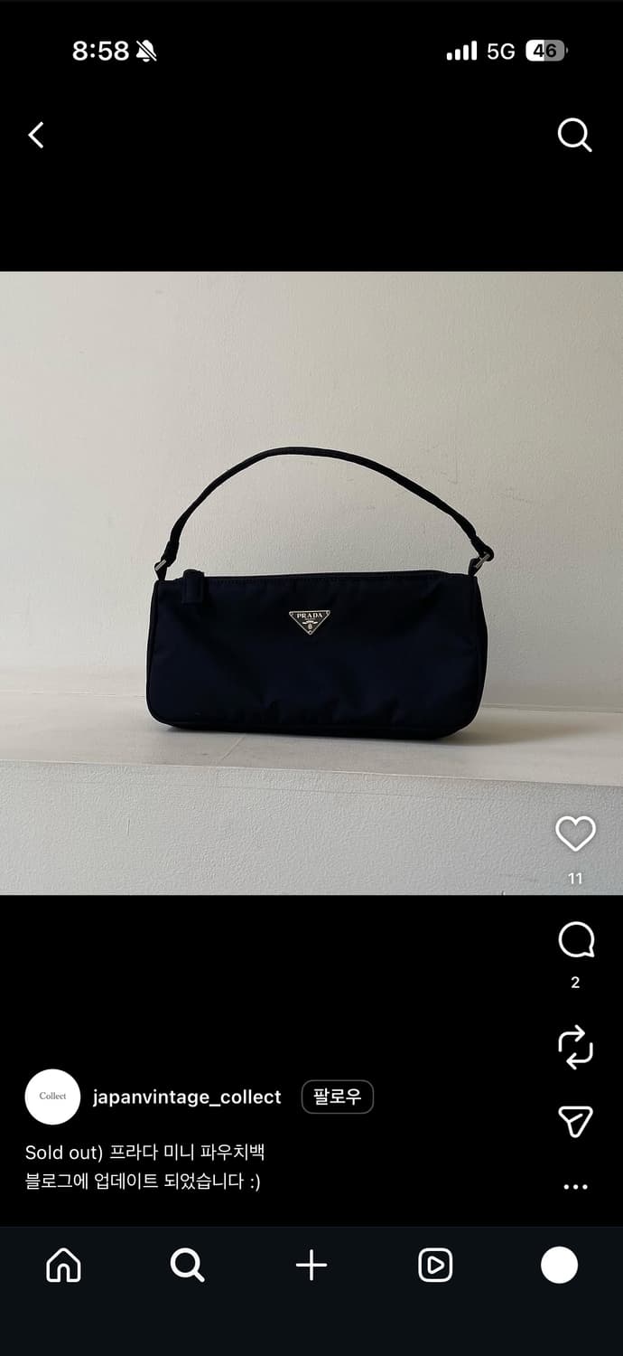 프라다 빈티지 포코노 미니 파우치백 상품이미지1