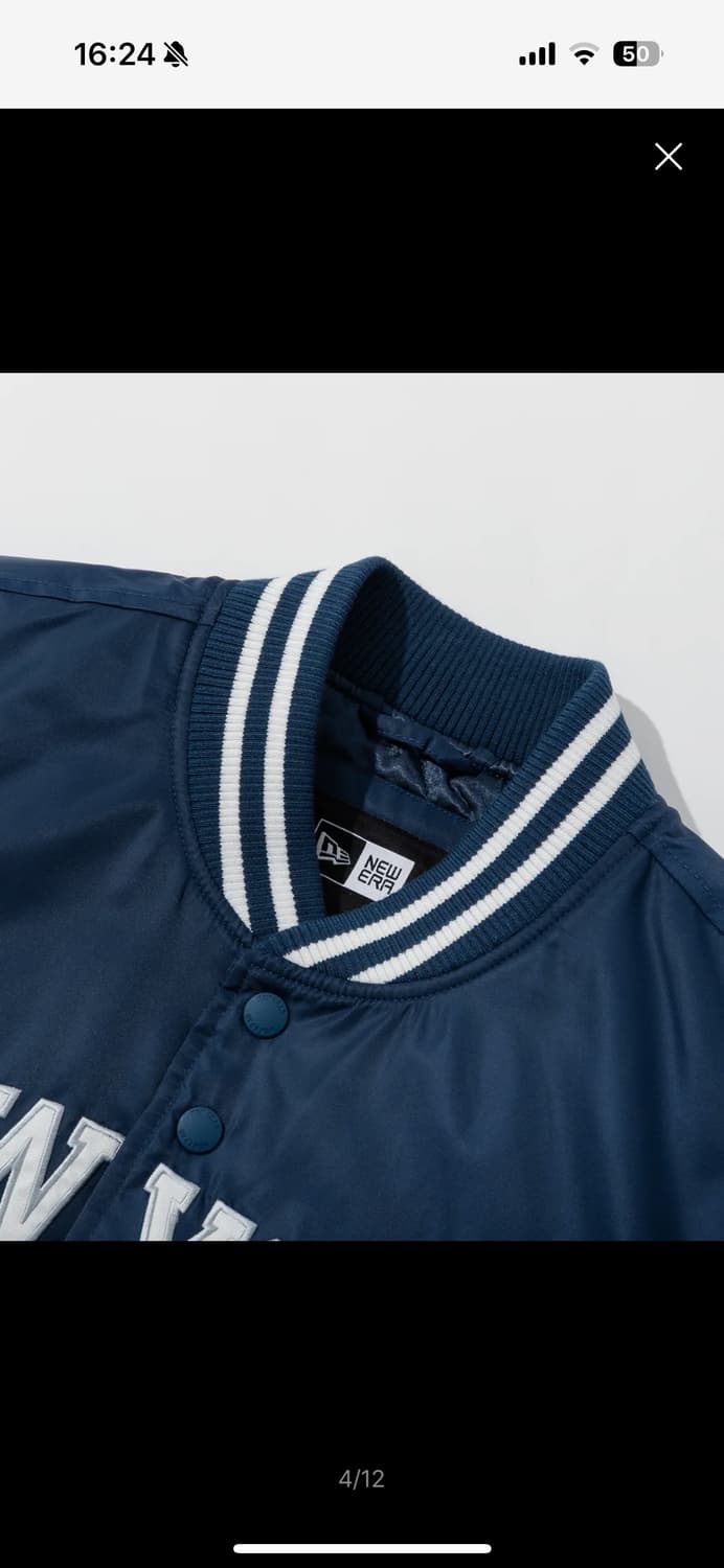 MLB 뉴욕양키스 아치로고 나일론 스타디움 재킷 블루 새상품 상품이미지4