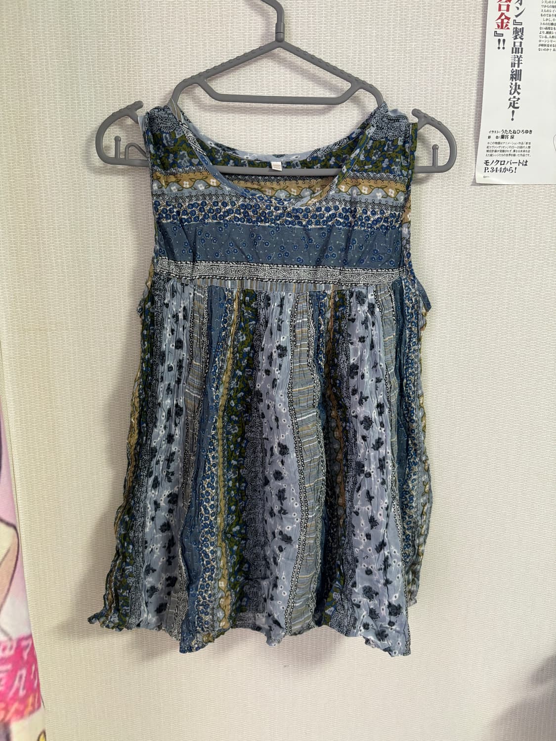 에스닉 모리 히피 잔꽃 블루레몬 코디세트 상품이미지5