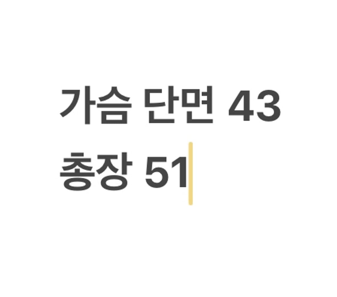 [ 정품/XL ] 폴로 랄프로렌 케이블 니트 b16 상품이미지7