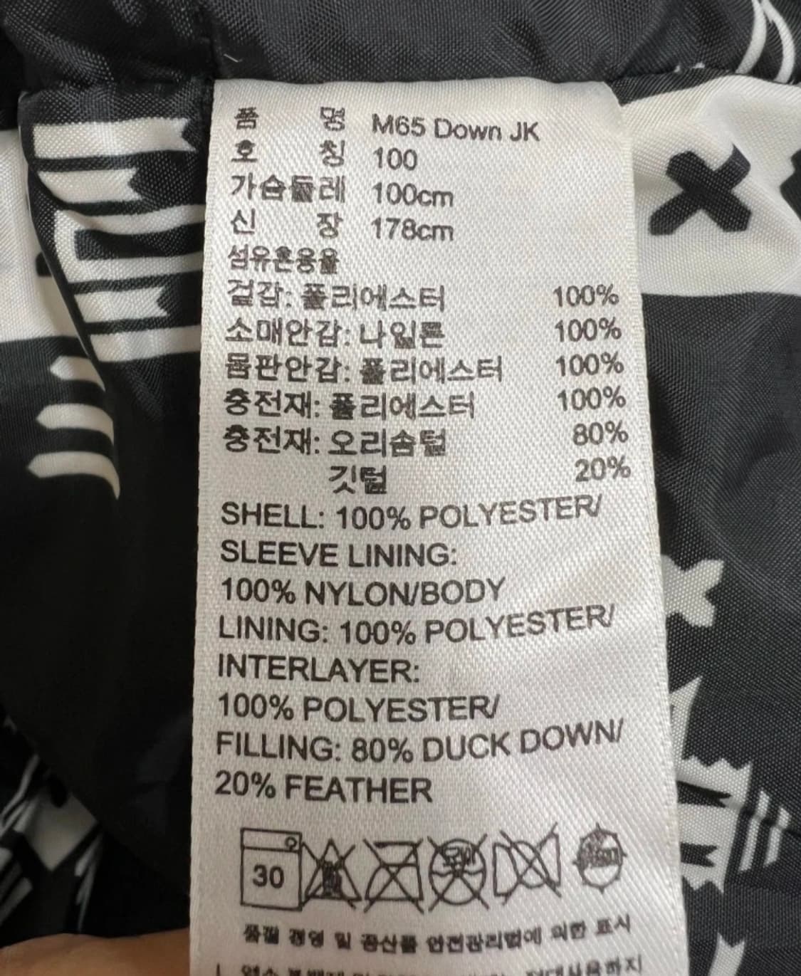 아디다스오리지날 남여공용 덕다운후드패딩점퍼

 상품이미지6