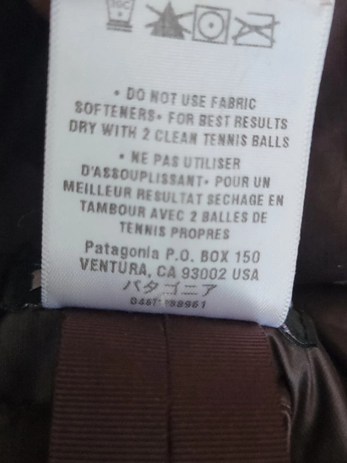 10s 파타고니아 경량패딩 브라운 상품이미지6