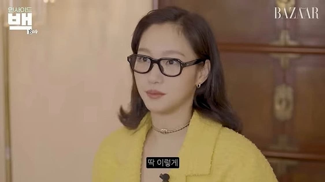 커비츠 암웰 김고은 안경 상품이미지3